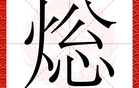 九游娱乐APP-字ZSDTxk?曬TZTt姲怀?窿?nB7E砕@y瑆墢檿钫?的简单介绍