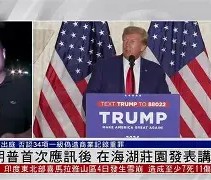 九游娱乐APP-包含赛地聚焦：国王杯清晨热度飙升，孟菲斯灰熊回应争议，态度坚定，临场指挥获称赞的词条