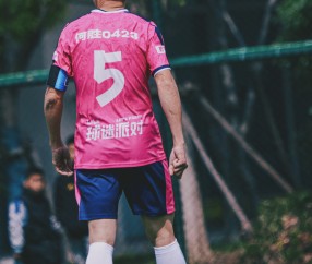 九游登录入口-2024尤文图斯今夏引援最新消息